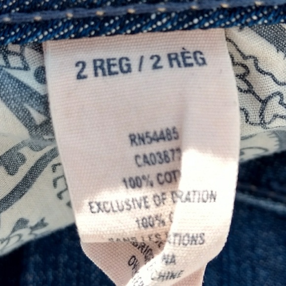 AEO Vintage Jeans - Picture 3 of 3